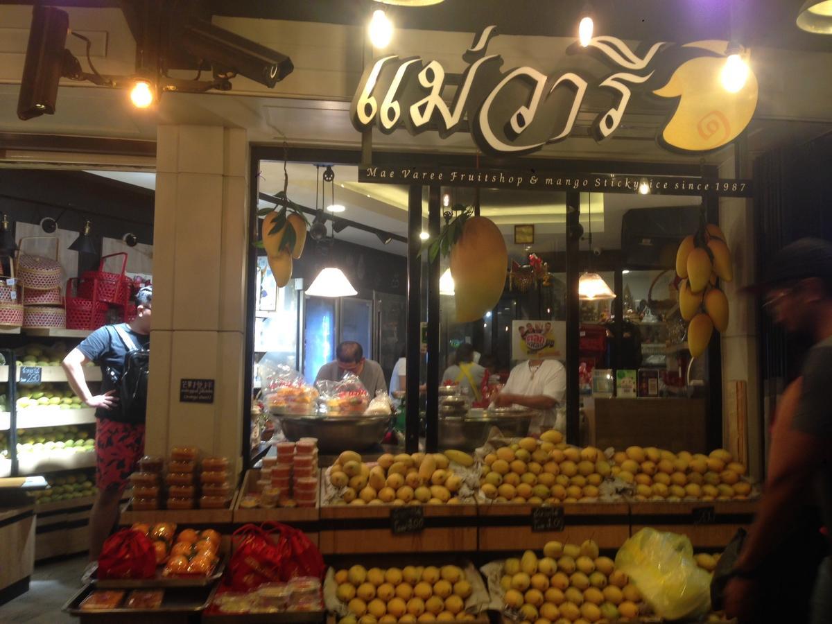 Mangosteen Bangkok Sukhumvit Exterior foto