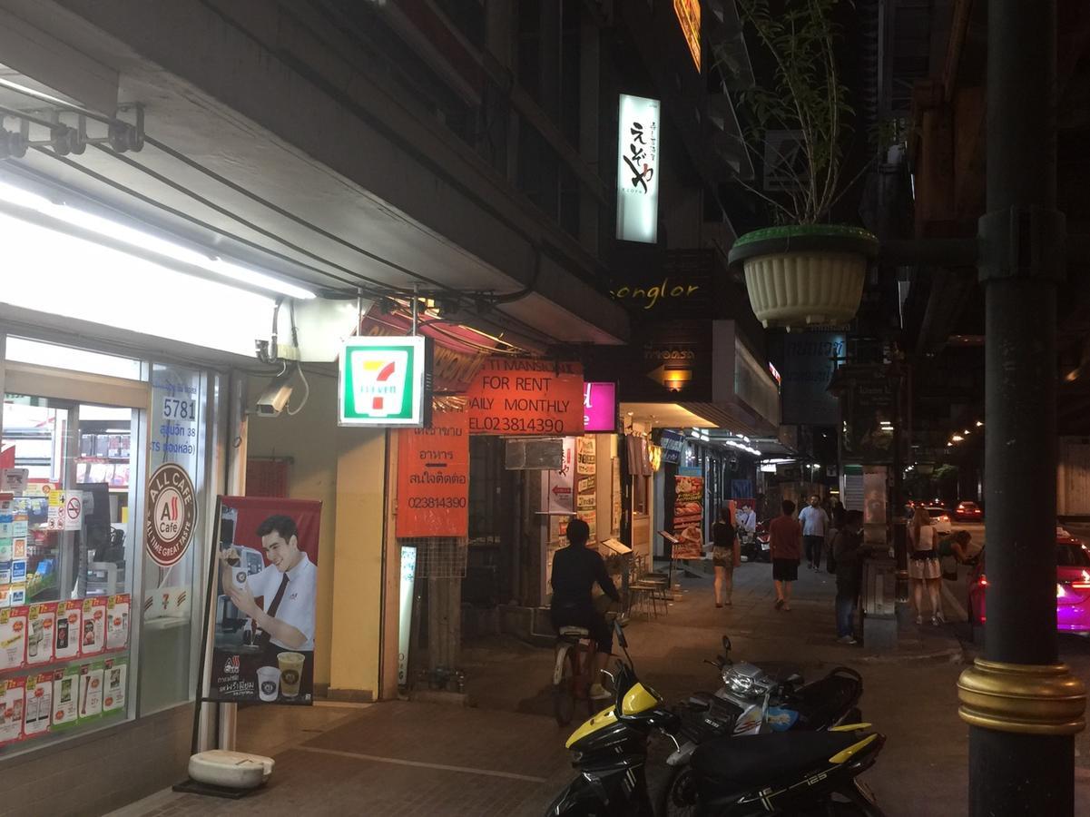 Mangosteen Bangkok Sukhumvit Exterior foto